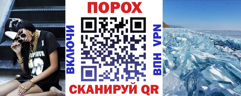 АМФ 97%  Купить где  Костерёво 
