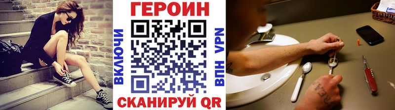 Купить  Костерёво  ГЕРОИН гречка 