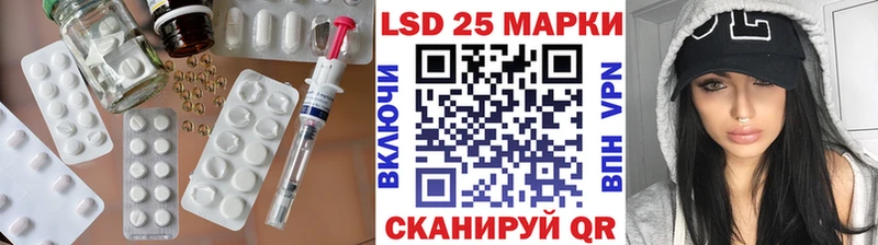 Лсд 25 экстази ecstasy  Купить закладки  Костерёво 