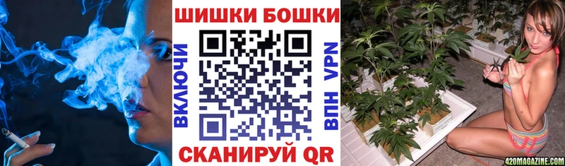 Бошки марихуана индика  Купить  Костерёво 